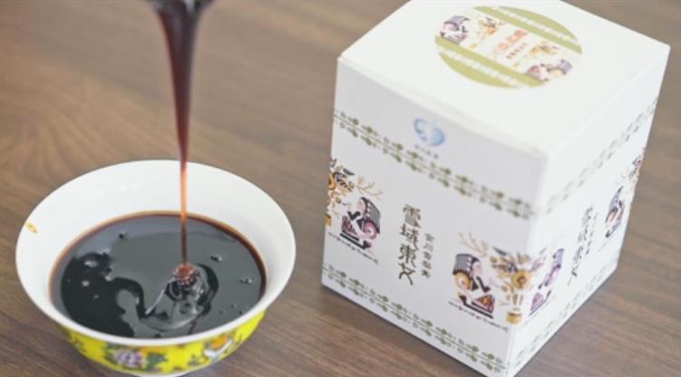 雪梨膏