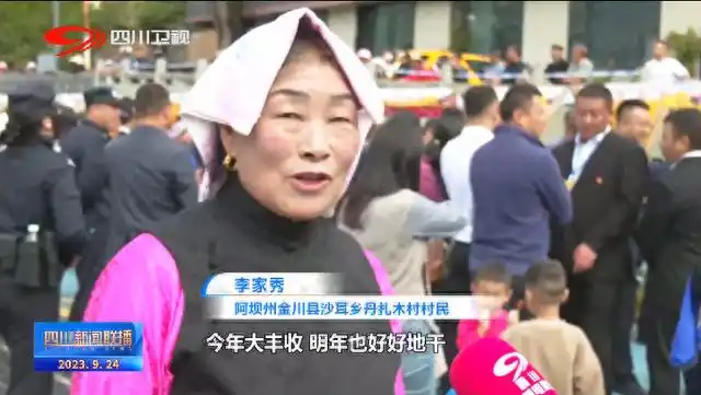 金川：万亩雪梨迎丰收 特色产业促振兴