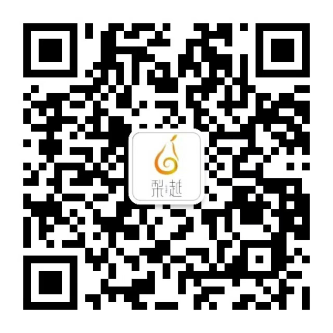微信公众号